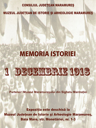 afis memoria istoriei